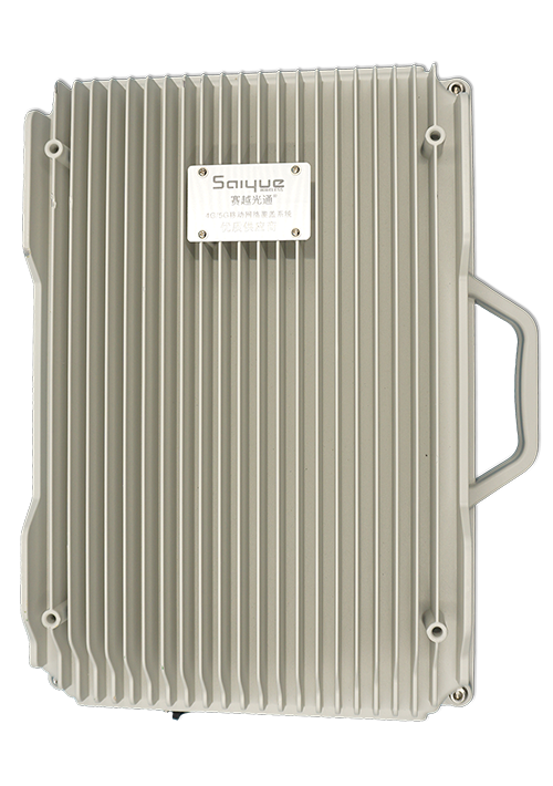 金湖单频/双频/三频/四频/五频电信级无线直放站