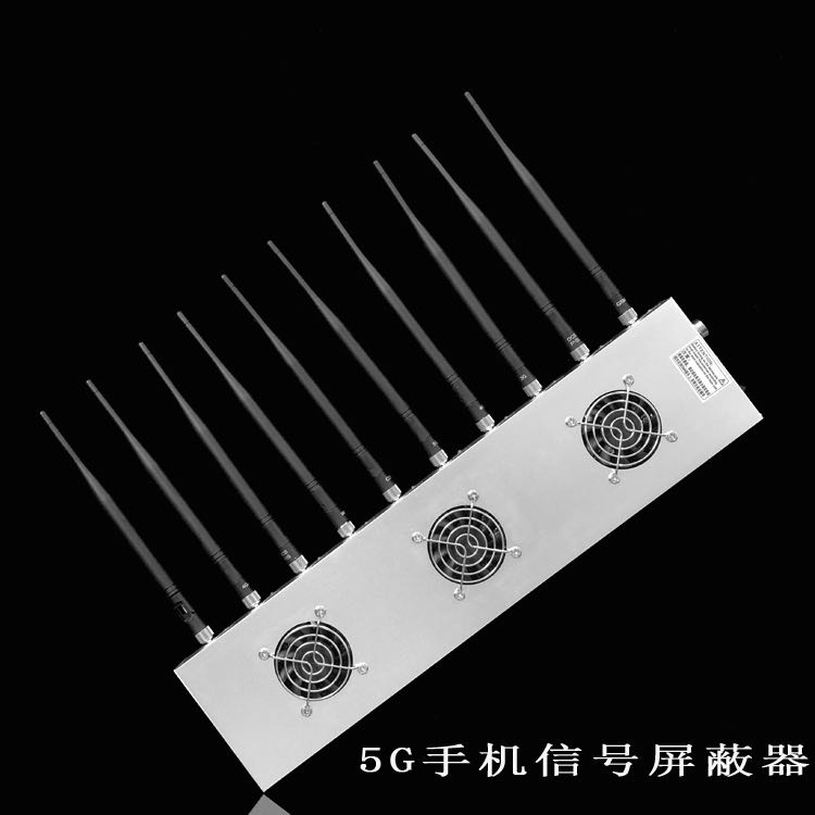 金湖外置10天线移动通信干扰器