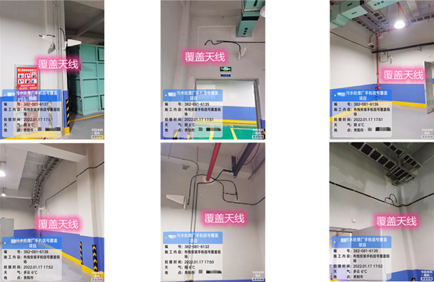  金湖污水处理净水厂地下箱体覆盖案例